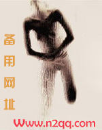 余味